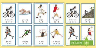 2015年10月：美联分区赛：何塞·包蒂斯塔击出历史性的“甩棒”本垒打助蓝鸟逆转游骑兵。