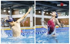 咪咕视频中超版权费用曝光