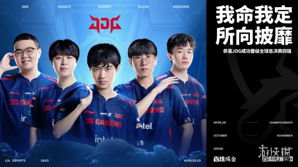 罗马正在积 罗马正在积