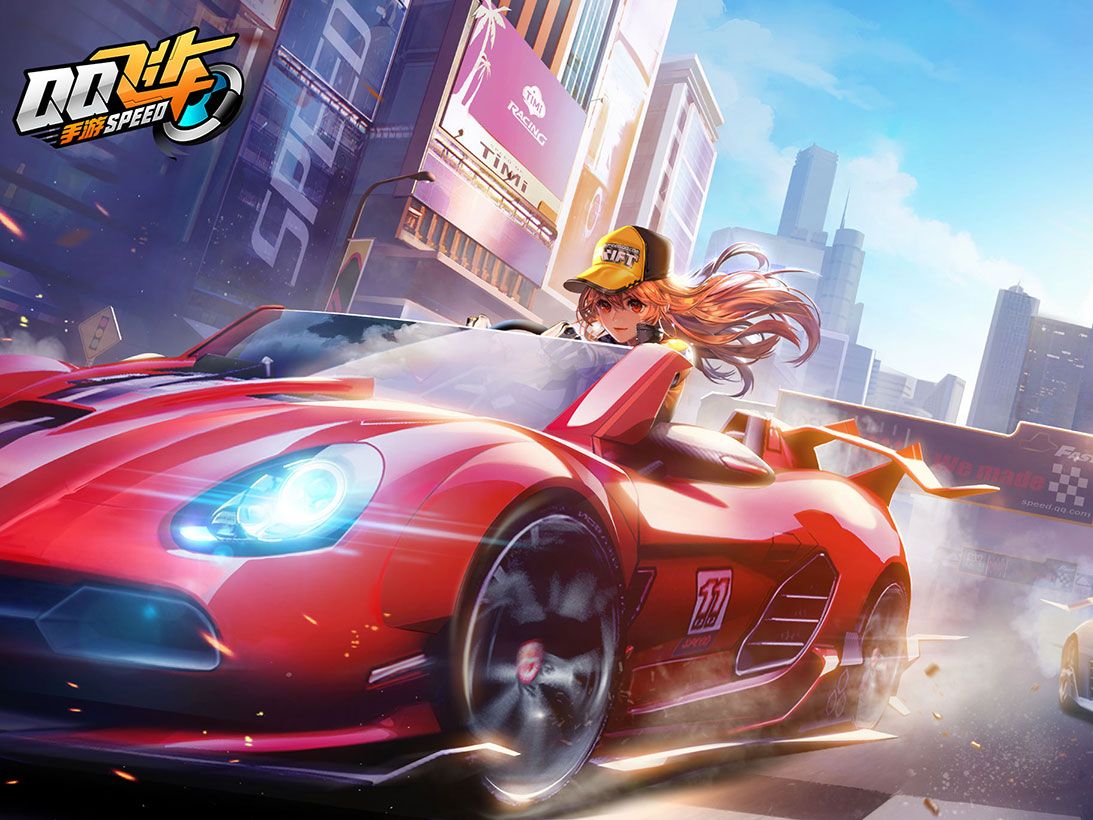 防中线的稳 防中线的稳