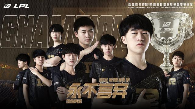 门观察和等 门观察和等