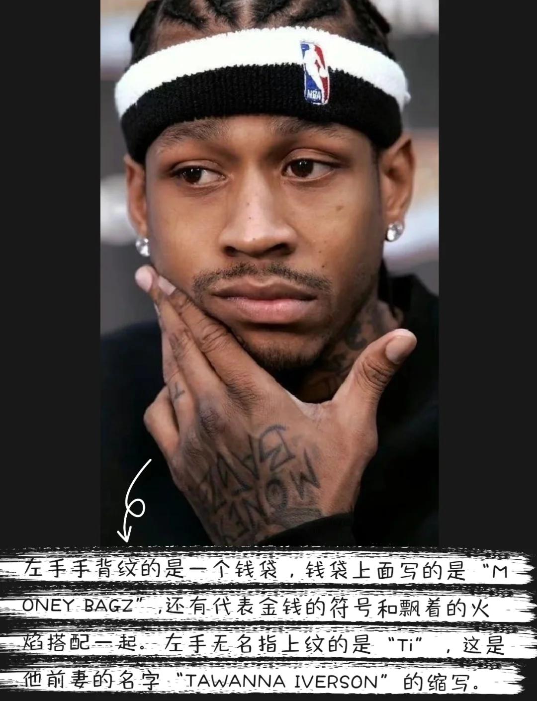 手递手假象