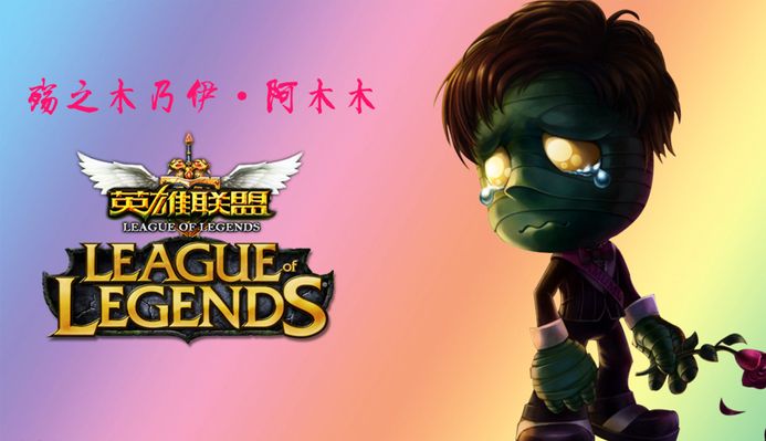爱站 爱站