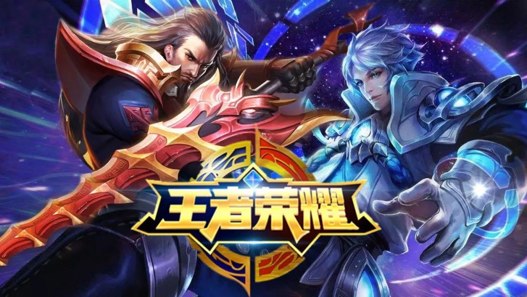教练的 教练的